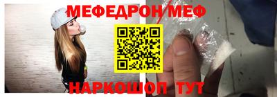 МДМА Нарткала