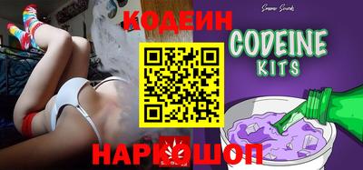 Альфа ПВП Нальчик