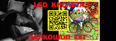 прущая мука Наро-Фоминск