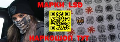 МДМА Нарткала
