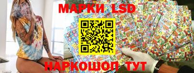 МДМА Нарткала