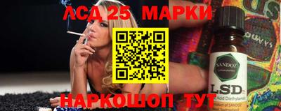 МДМА Нарткала