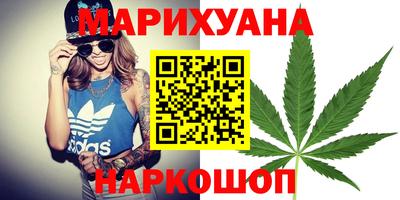прущая мука Наро-Фоминск