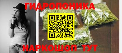 МДМА Нарткала