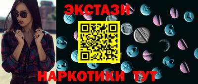 Альфа ПВП Нальчик