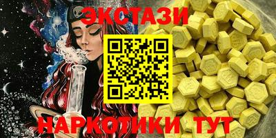 Альфа ПВП Нальчик