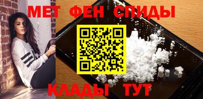 МДМА Нарткала