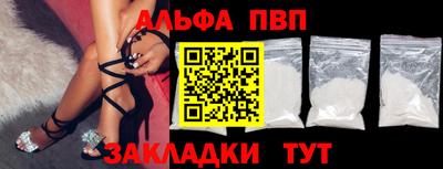 МДМА Нарткала