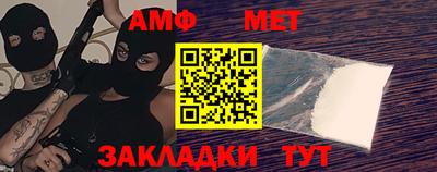 прущая мука Наро-Фоминск