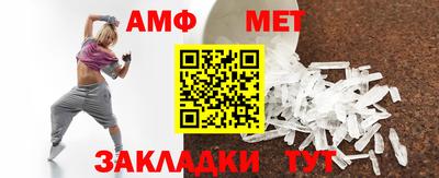 МДМА Нарткала