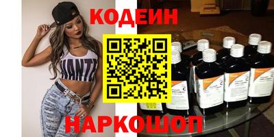 Альфа ПВП Нальчик