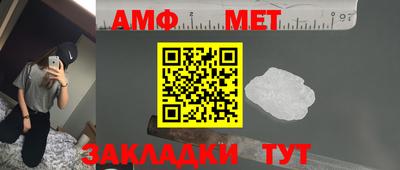 прущая мука Наро-Фоминск