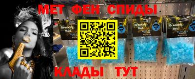 прущая мука Наро-Фоминск