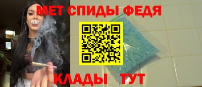 Альфа ПВП Нальчик
