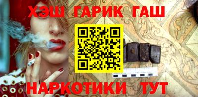 прущая мука Наро-Фоминск