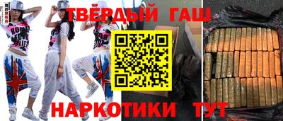 прущая мука Наро-Фоминск