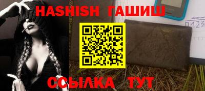 Альфа ПВП Нальчик