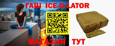прущая мука Наро-Фоминск